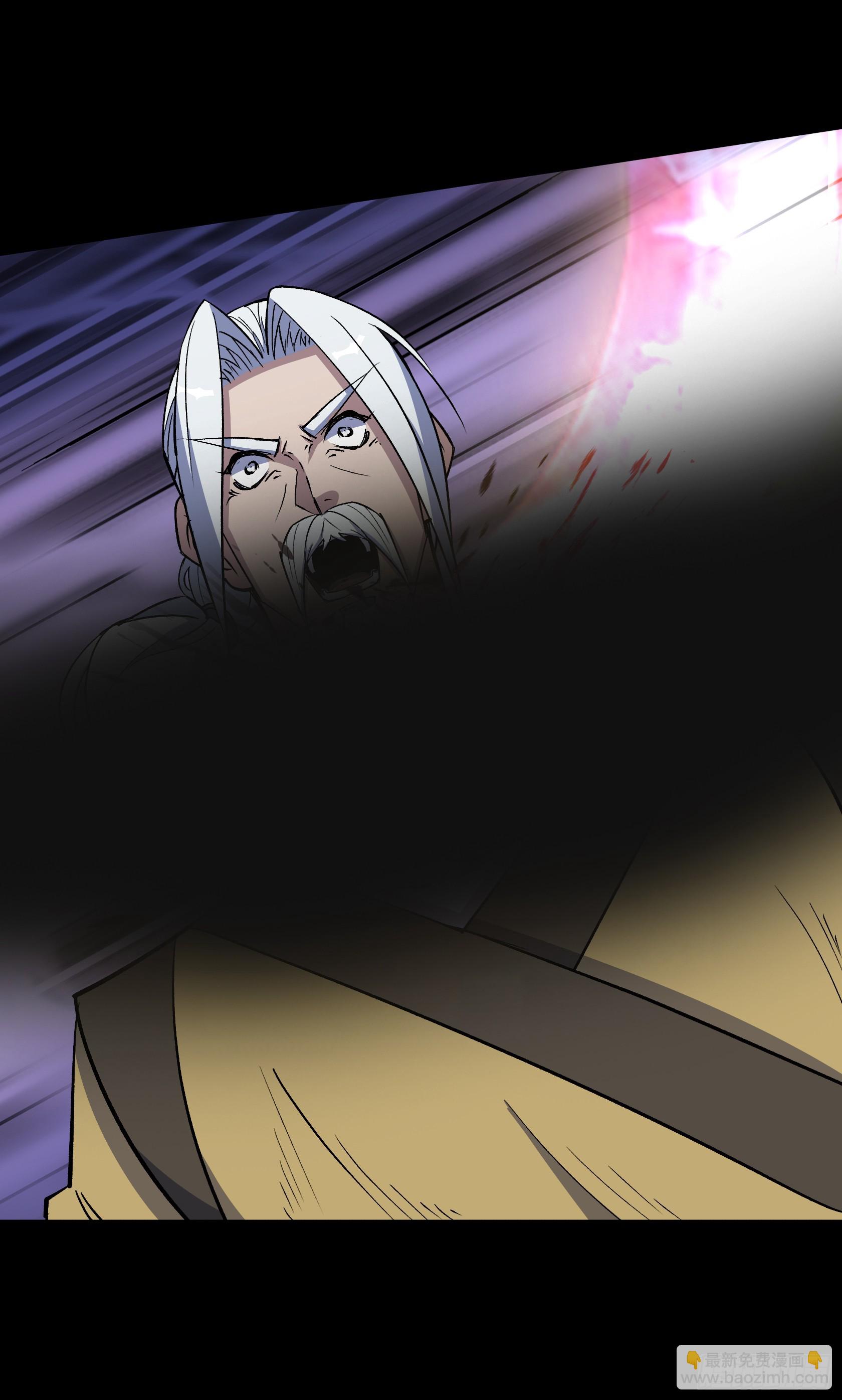第167话 一意孤行白紫薇9