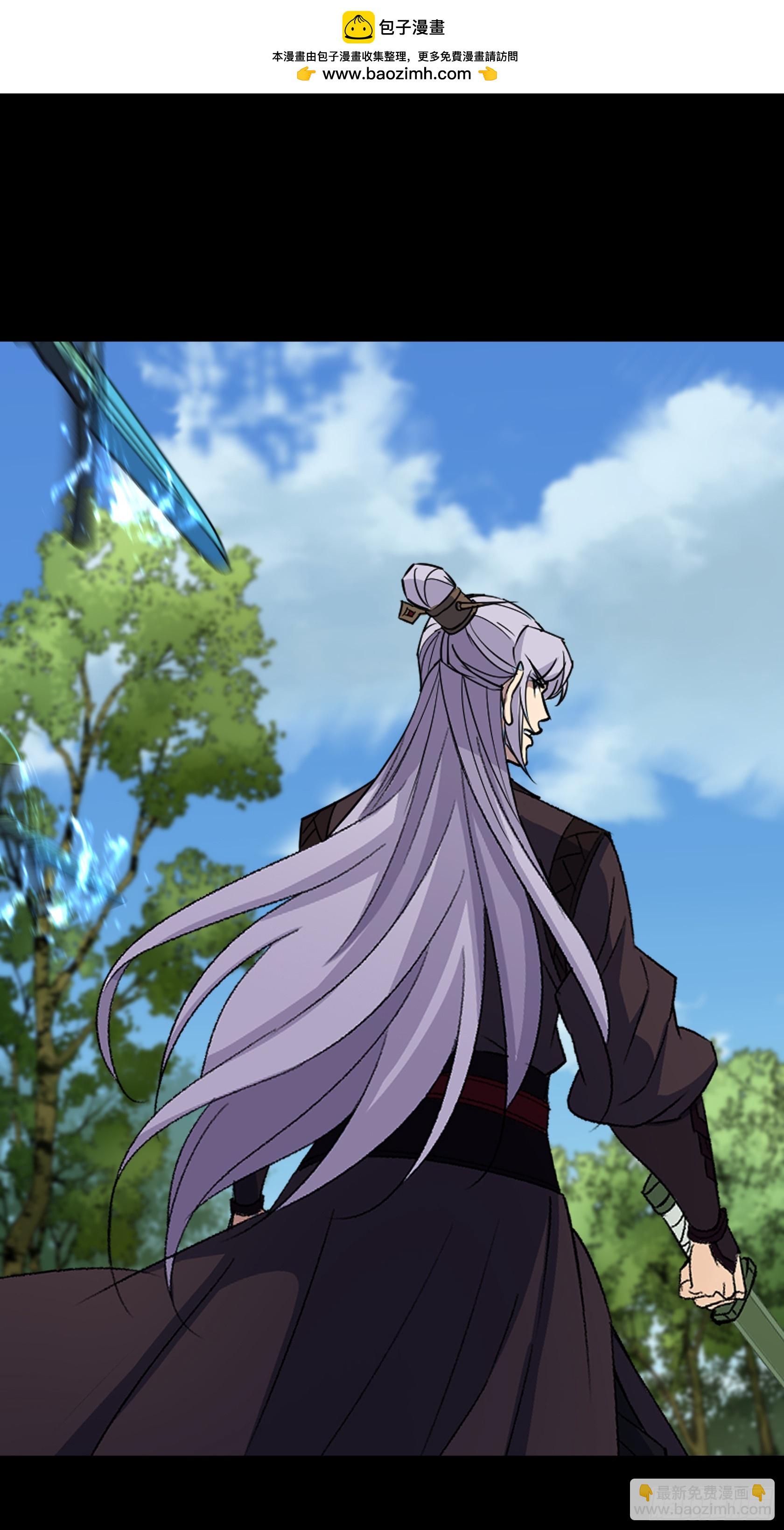 第169话 白紫薇身死·1