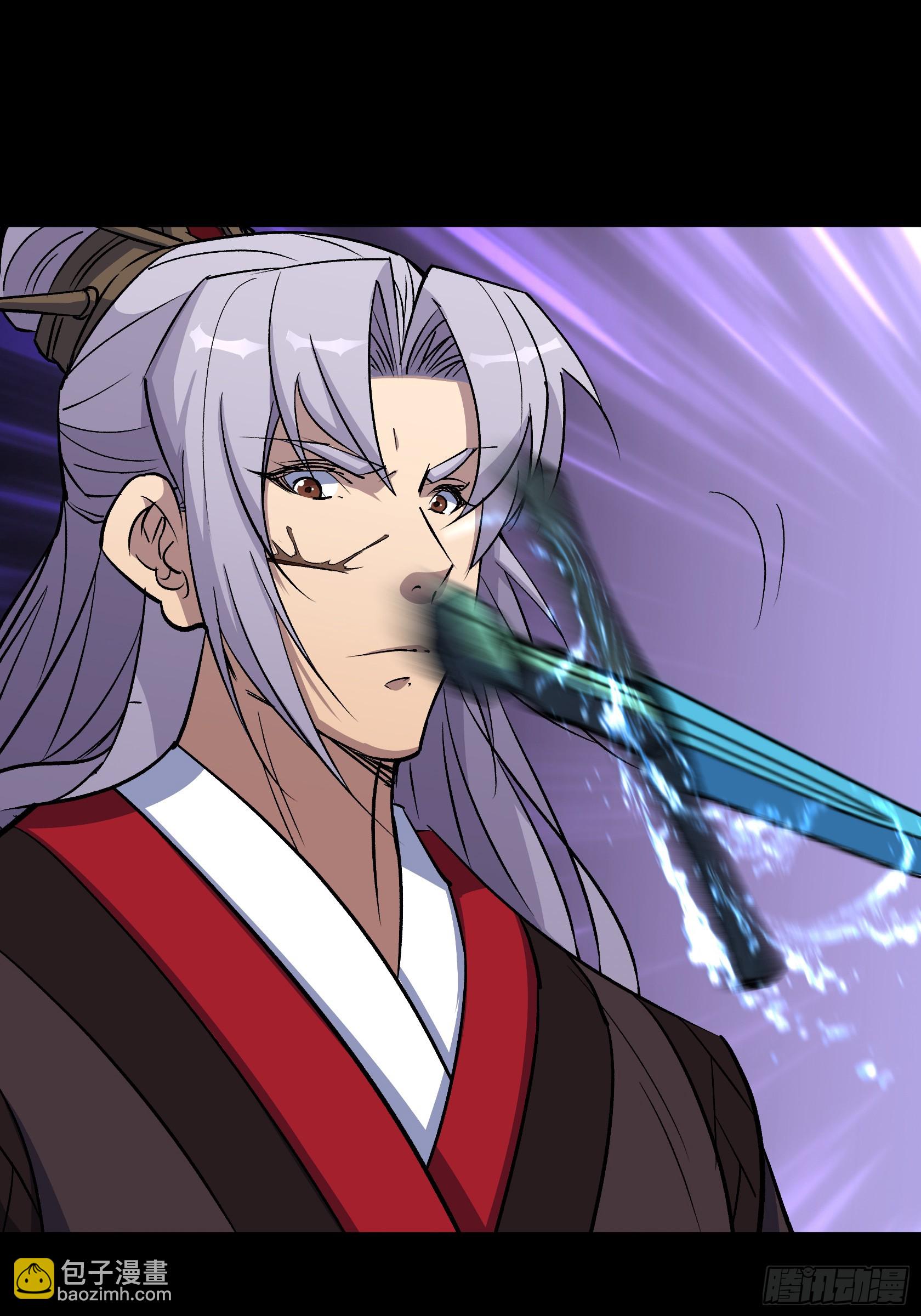第169话 白紫薇身死·2