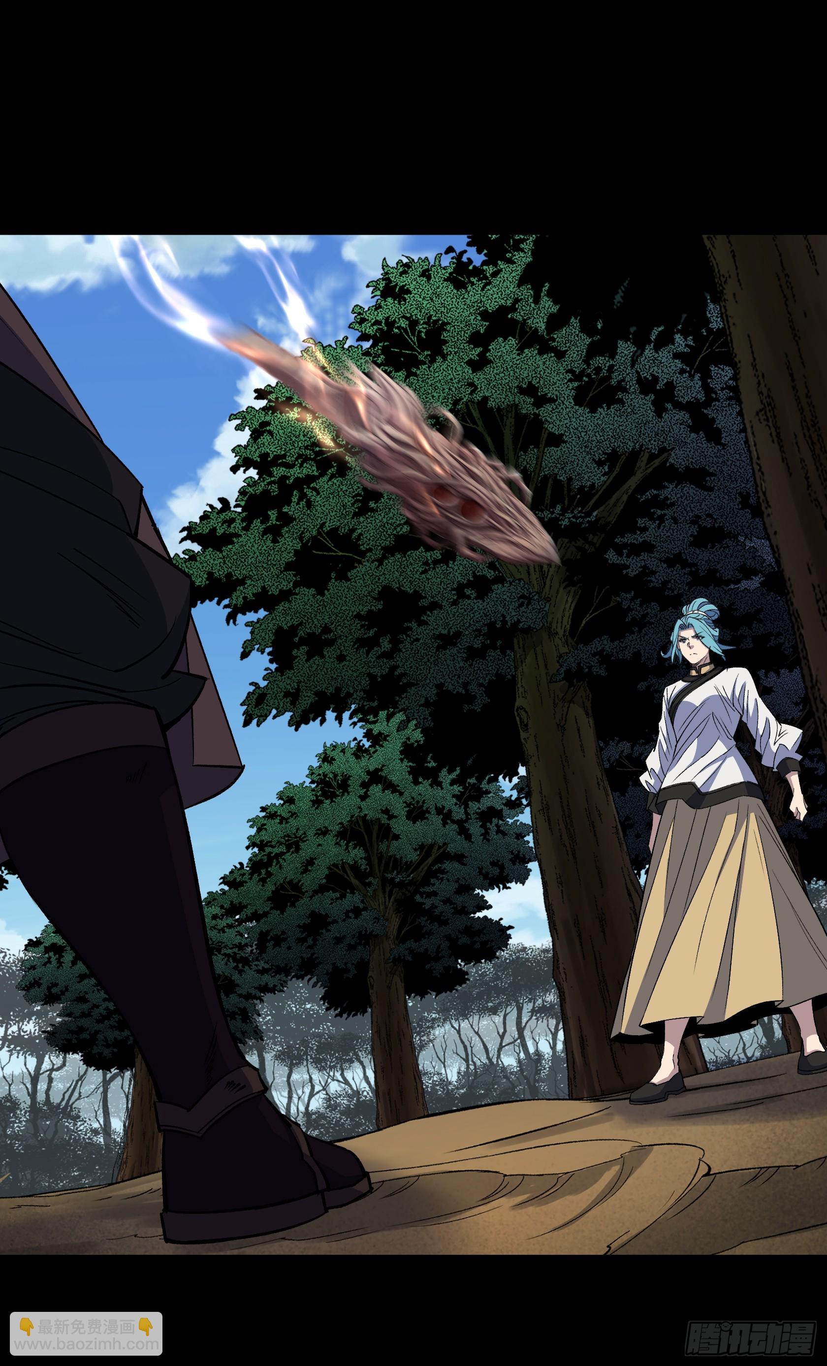 第169话 白紫薇身死·5