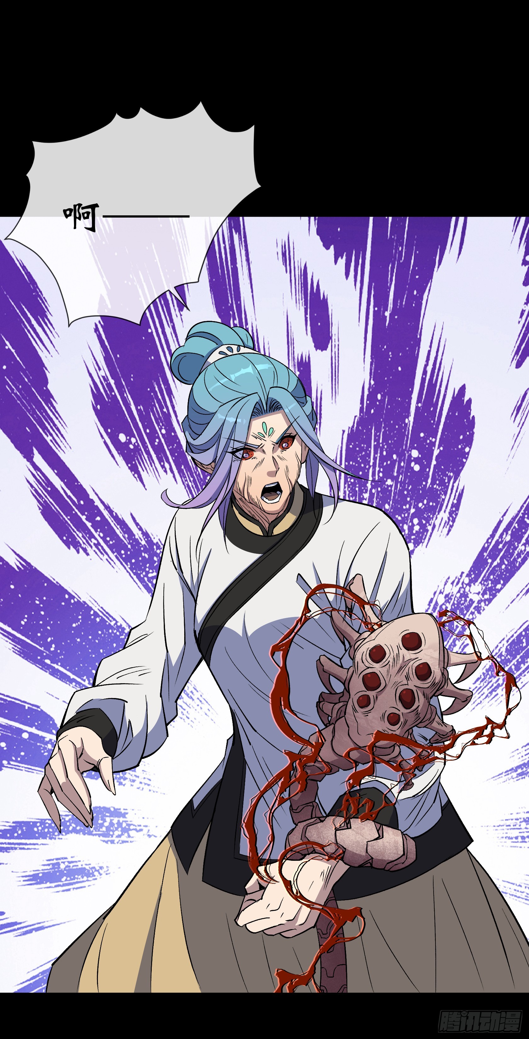 第169话 白紫薇身死·6