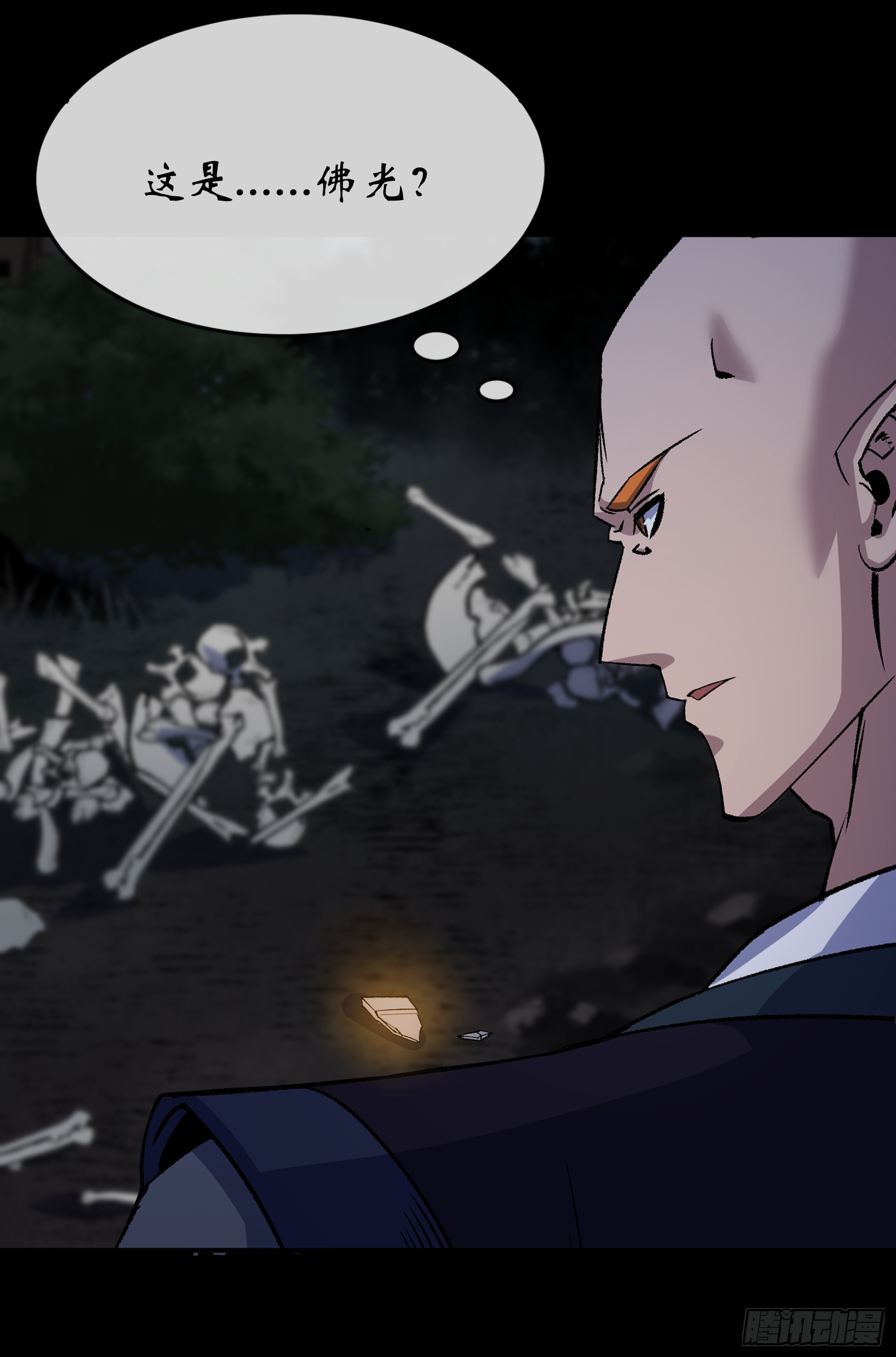 第172话 斩任千水！14