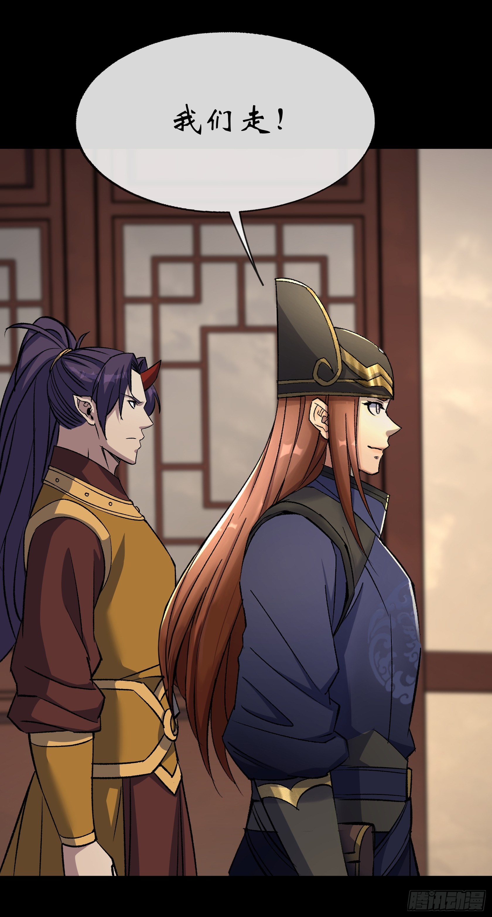第172话 斩任千水！6