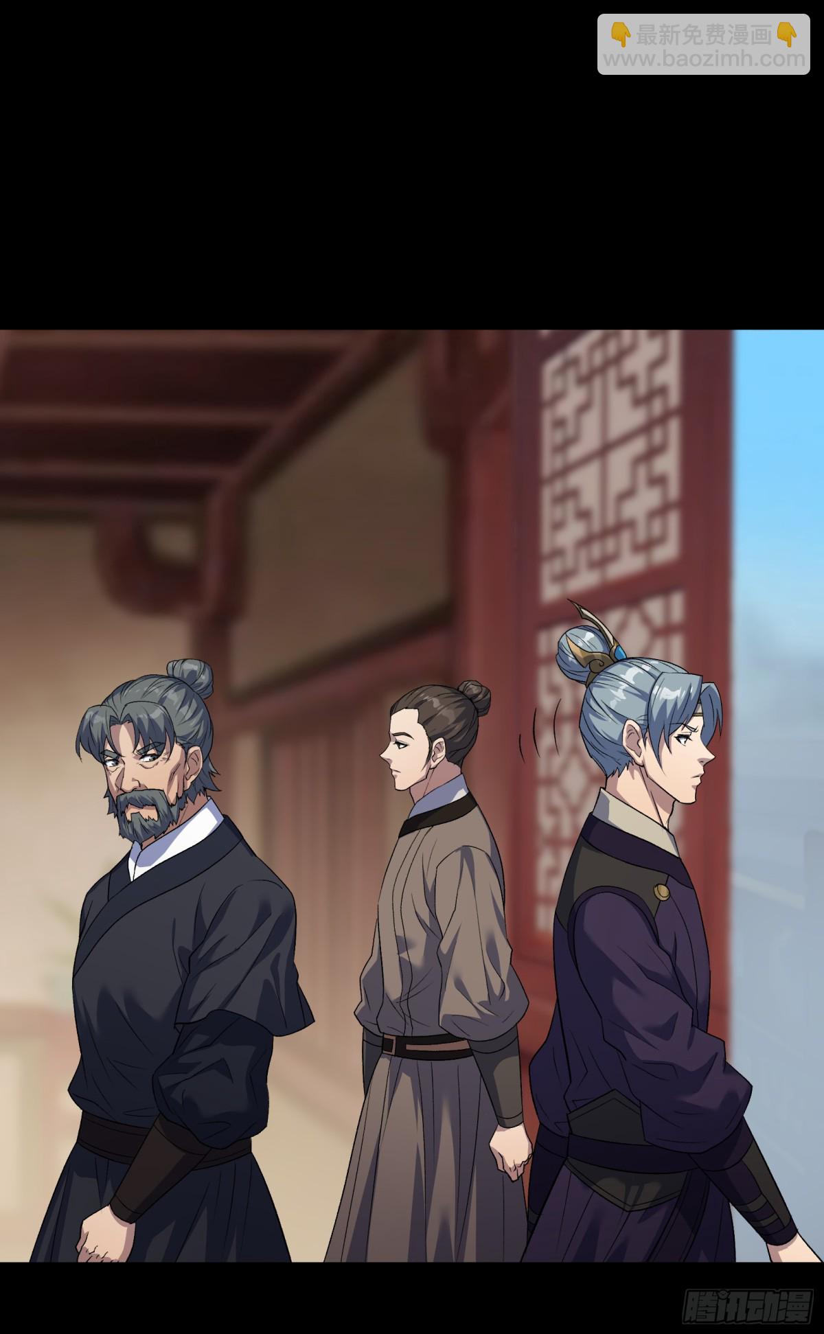 第178话 巡街9