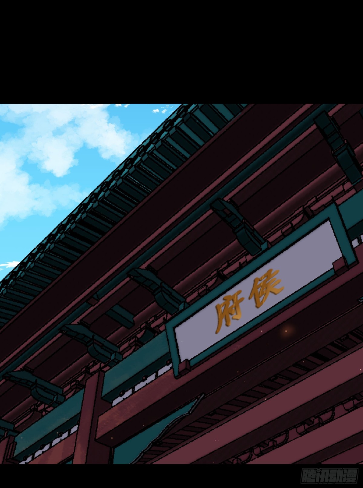 第190话 暗流涌动21