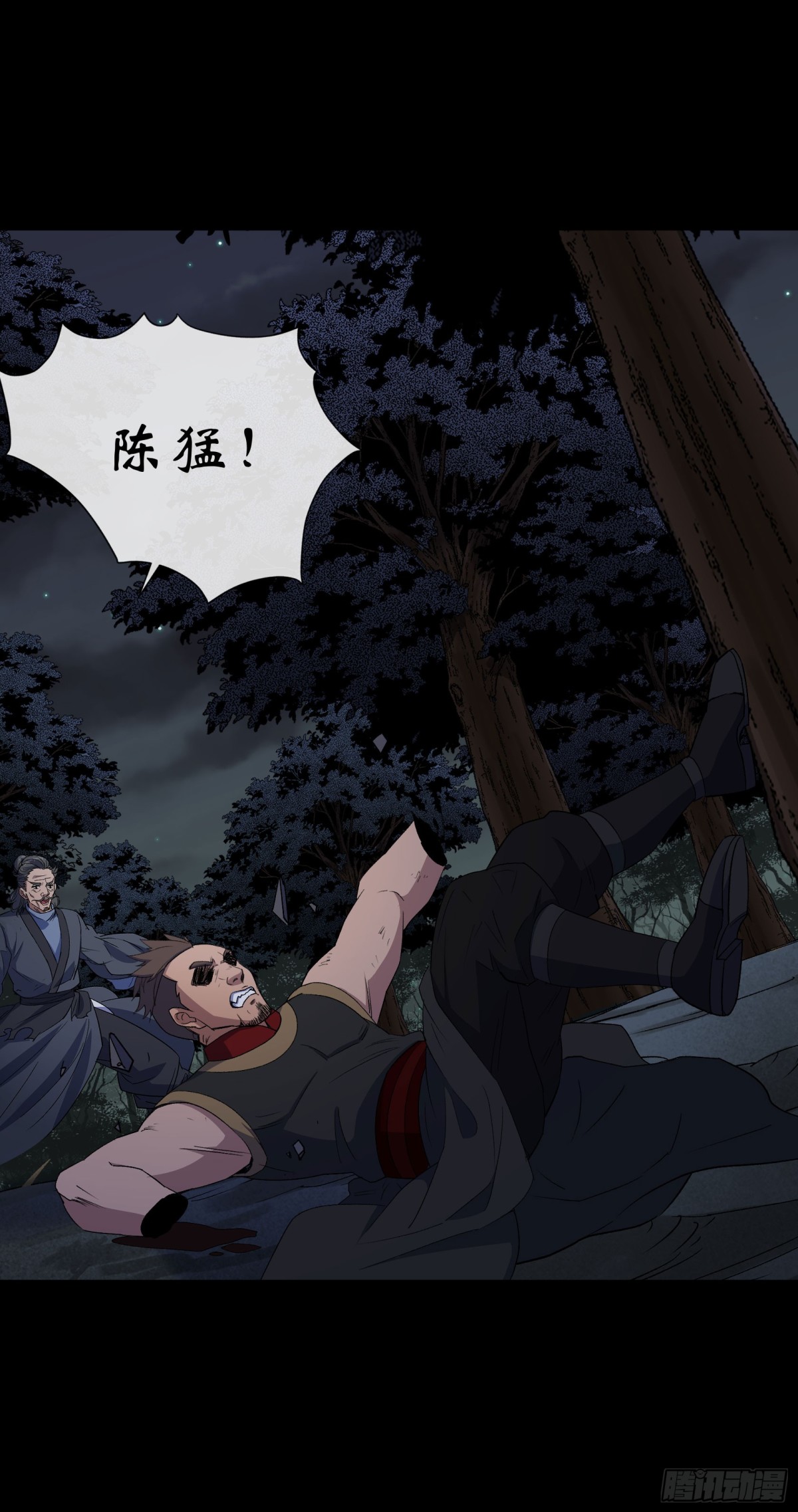 第192话 力战群魔（2）14