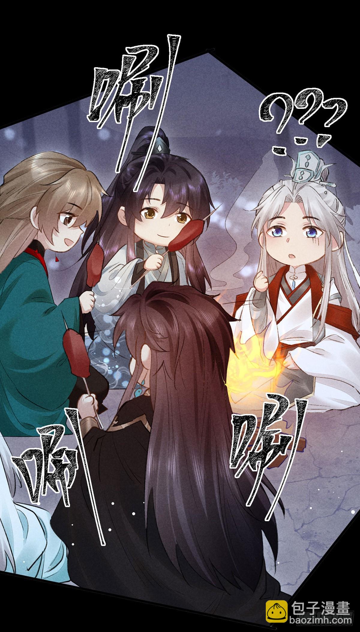 第99话 一群大忽悠20