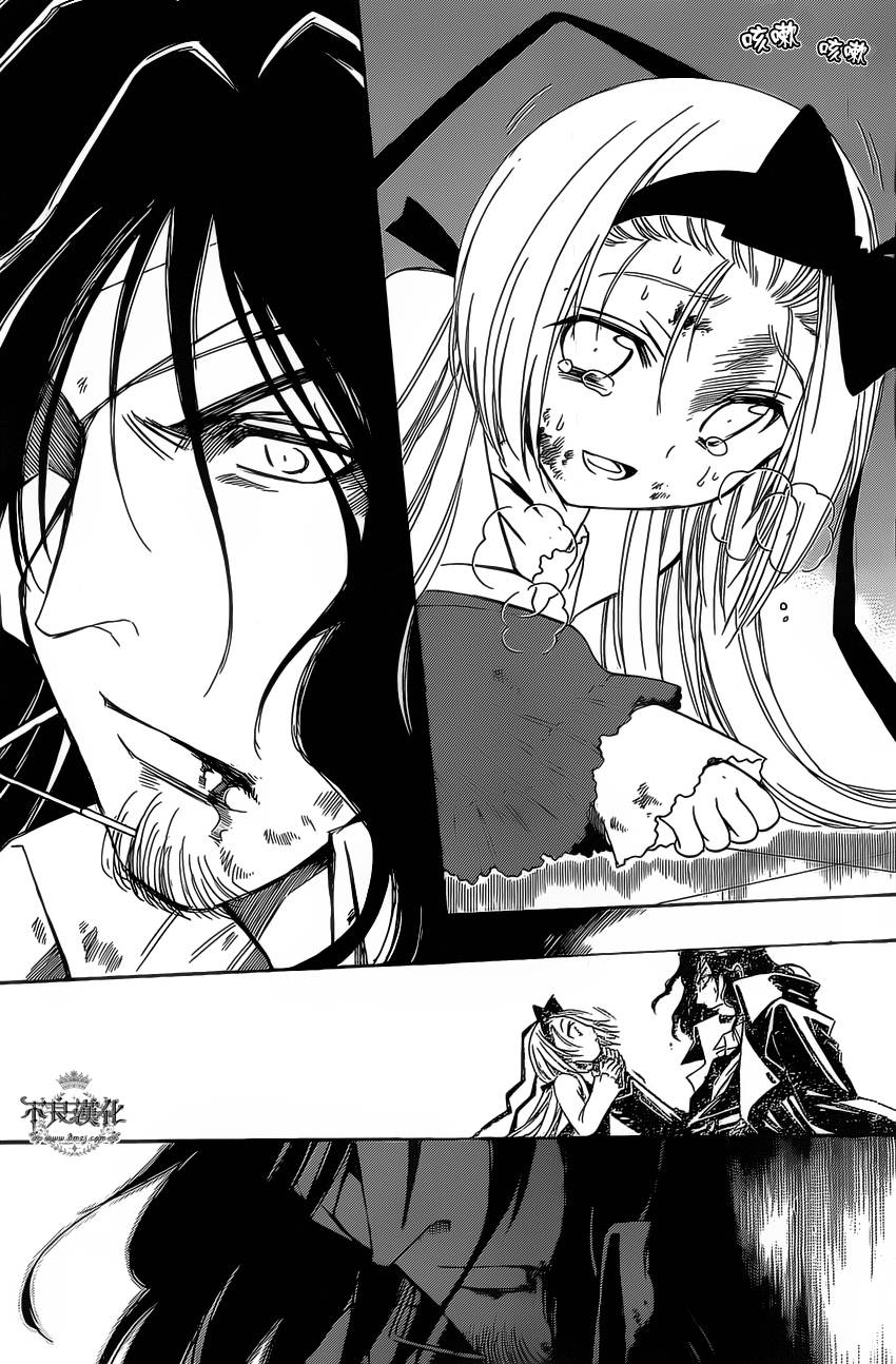 第49话15