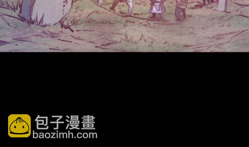 第4话 棺材里的化生子17