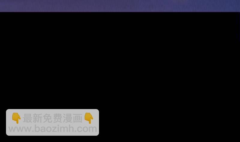 第4话 棺材里的化生子19