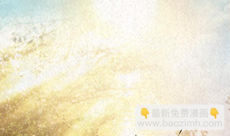 第4话 棺材里的化生子5