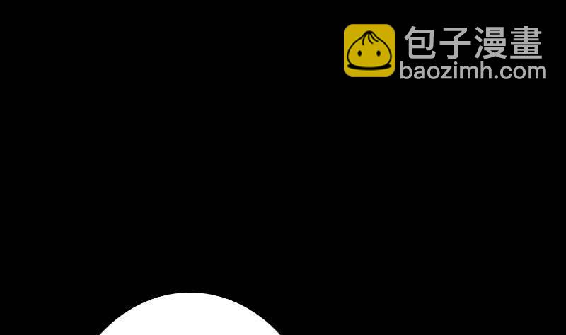 第4话 棺材里的化生子7