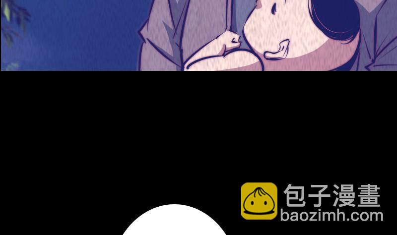 第6话 爹12