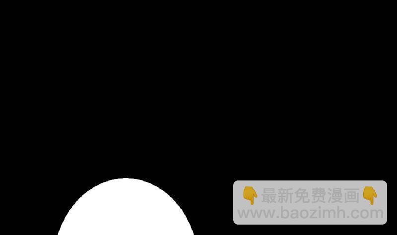 第6话 爹3