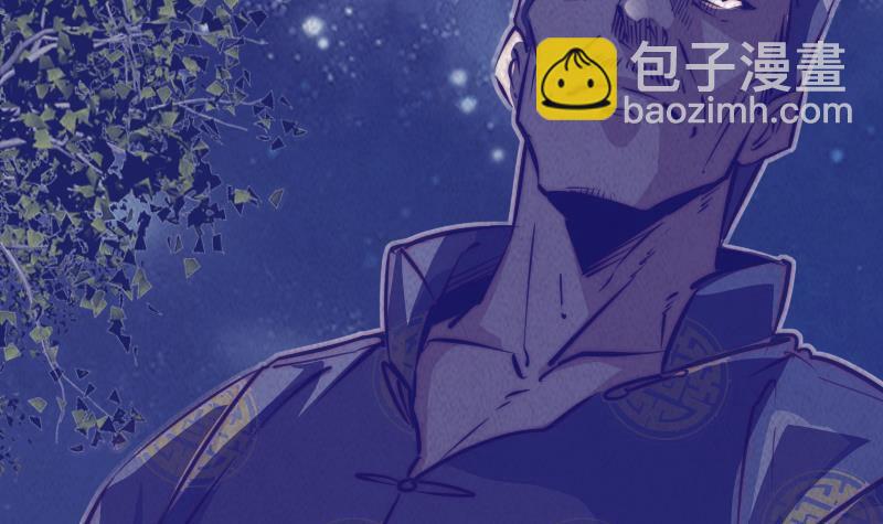 第6话 爹32