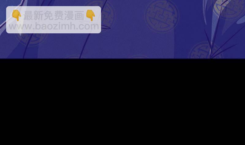 第6话 爹33