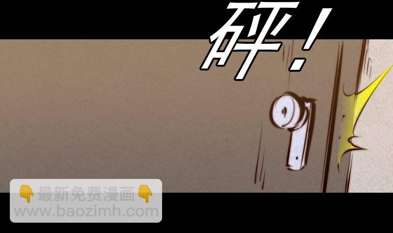 第6话 爹36