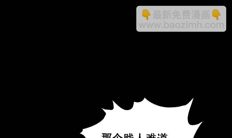 第6话 爹42