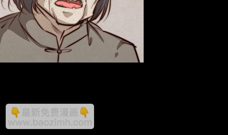 第6话 爹44