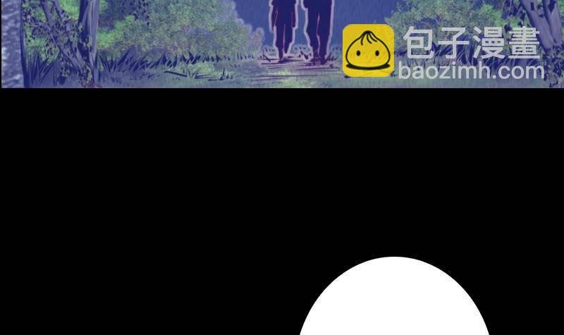 第6话 爹5