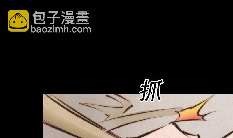 第6话 爹58