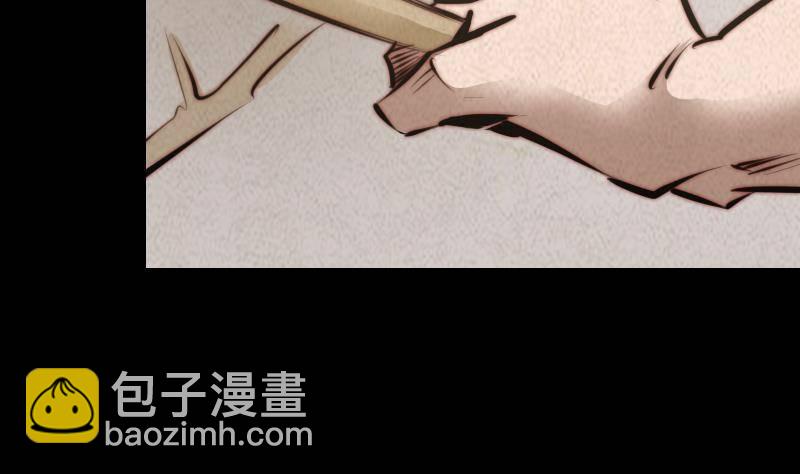 第6话 爹59