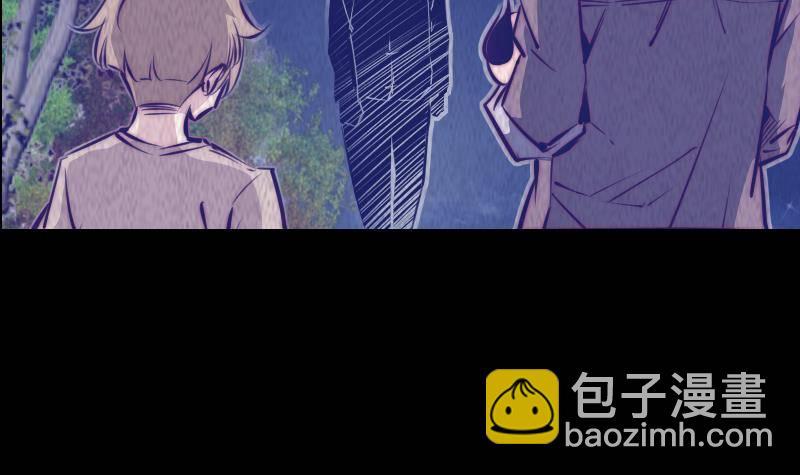 第6话 爹8