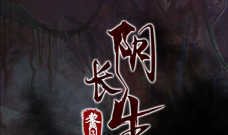 第7话 跑0
