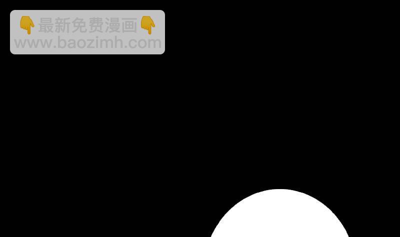 第7话 跑17