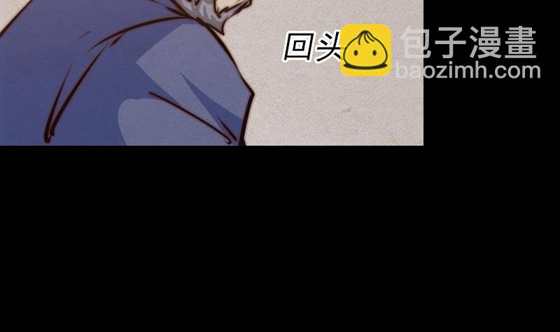 第7话 跑19