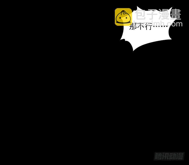 第7话 跑22