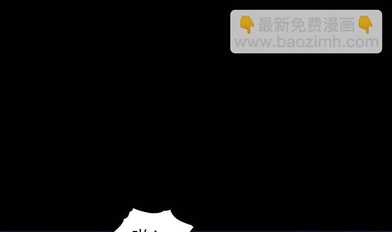 第7话 跑3