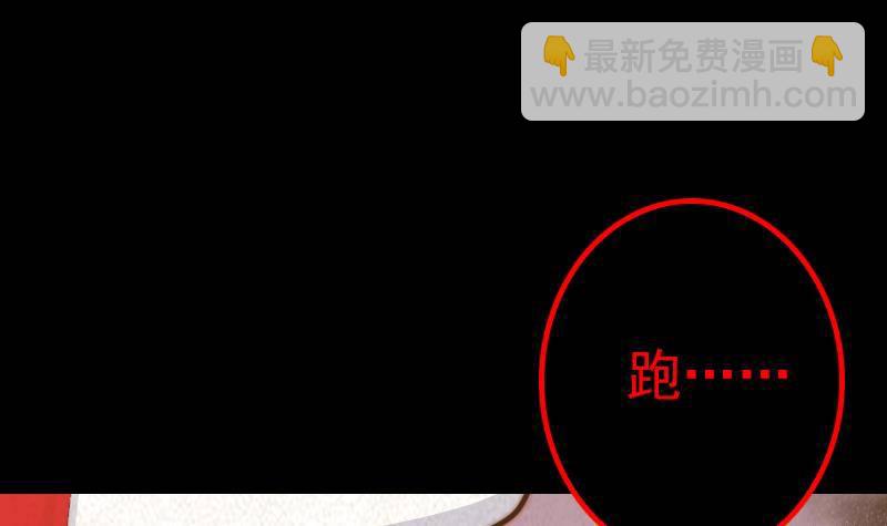 第7话 跑35