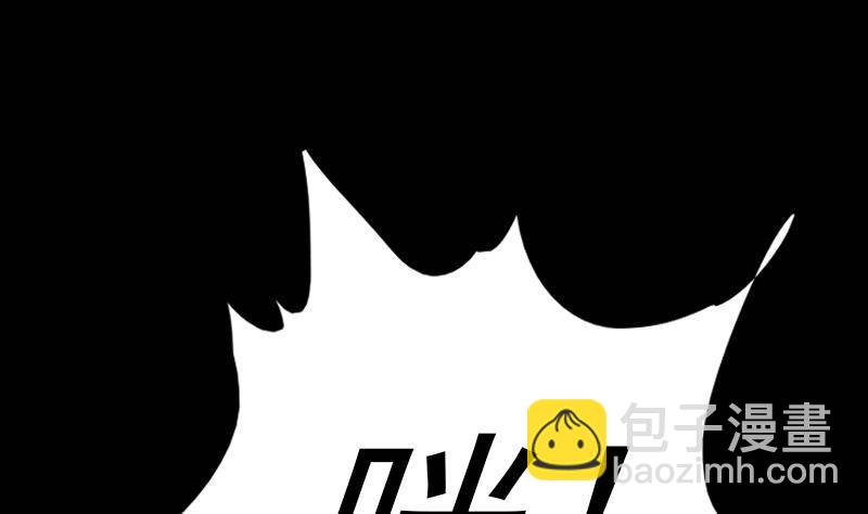 第7话 跑74