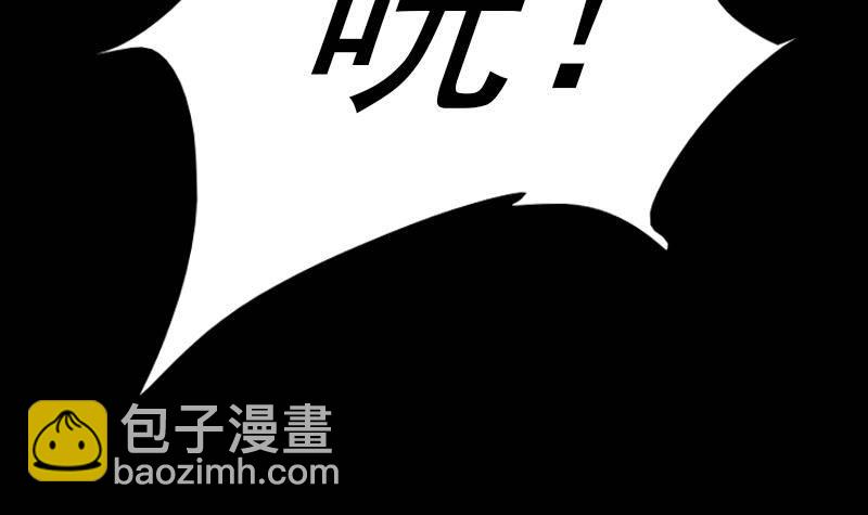 第7话 跑75