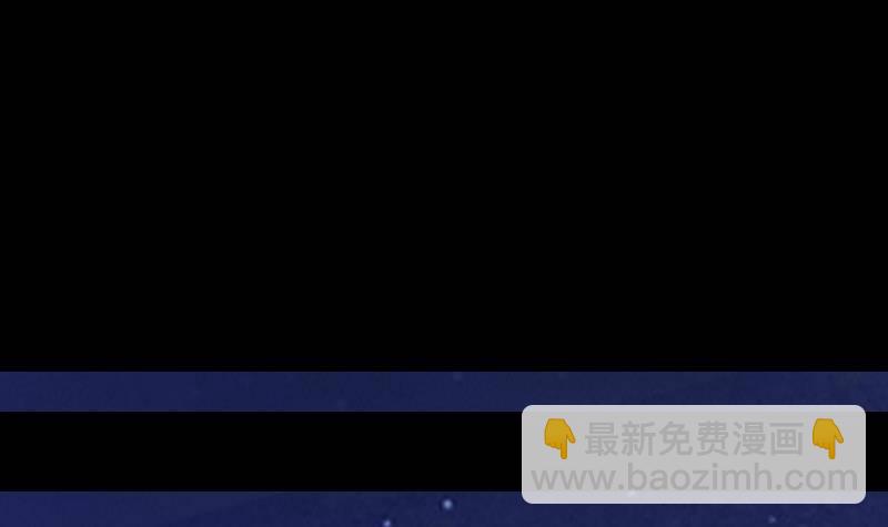 第11话 招魂灯14