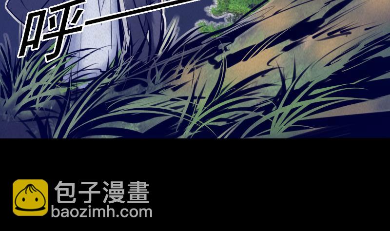 第11话 招魂灯50