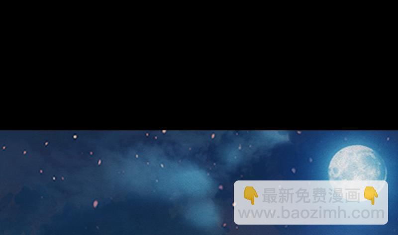 第20话 杜海的底细21