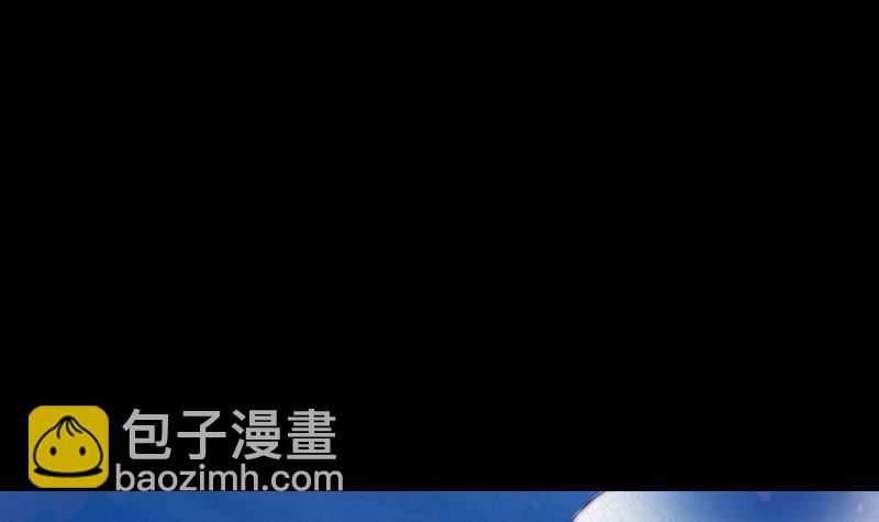 第20话 杜海的底细23