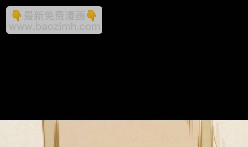 第20话 杜海的底细31