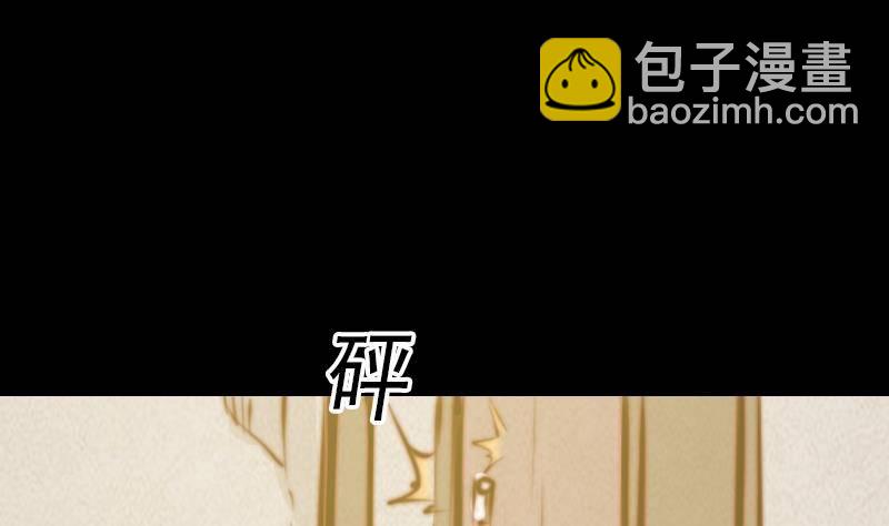 第20话 杜海的底细34