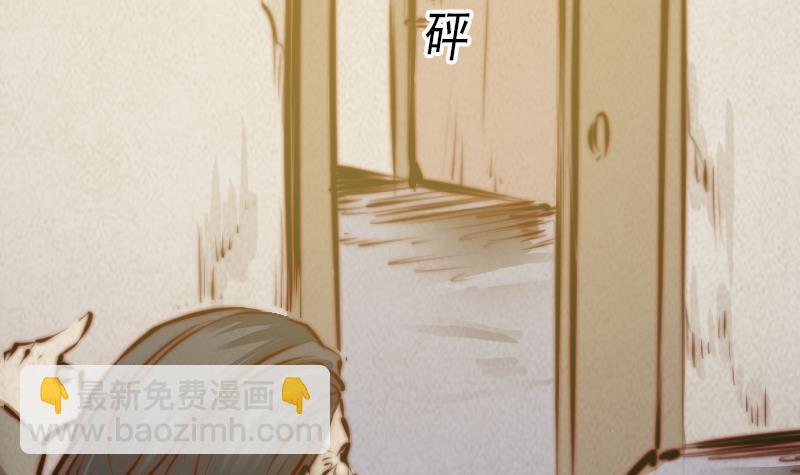 第20话 杜海的底细35