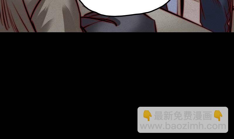 第20话 杜海的底细45