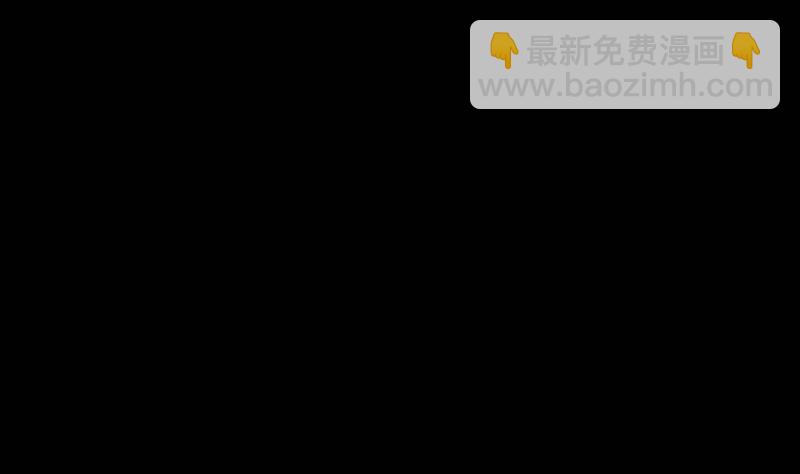第20话 杜海的底细6