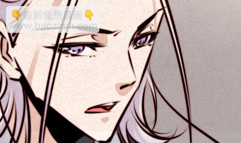 第20话 杜海的底细60