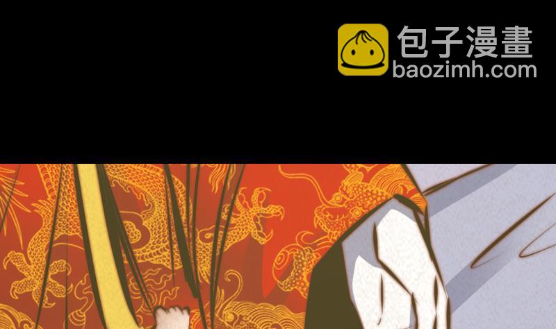 第20话 杜海的底细7
