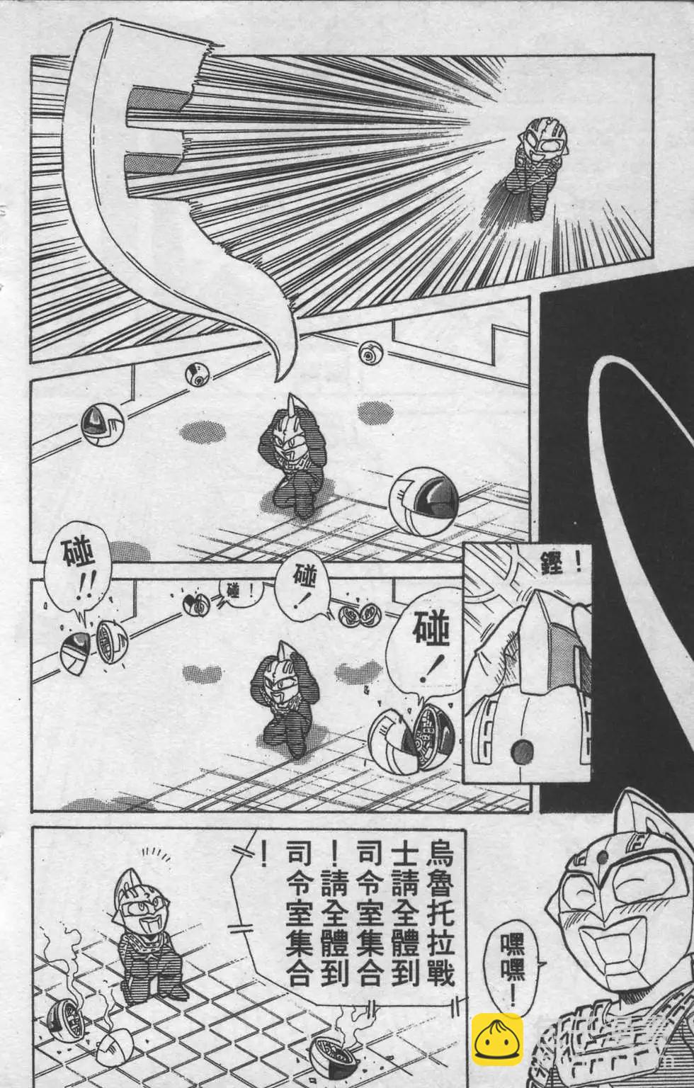 第01卷10
