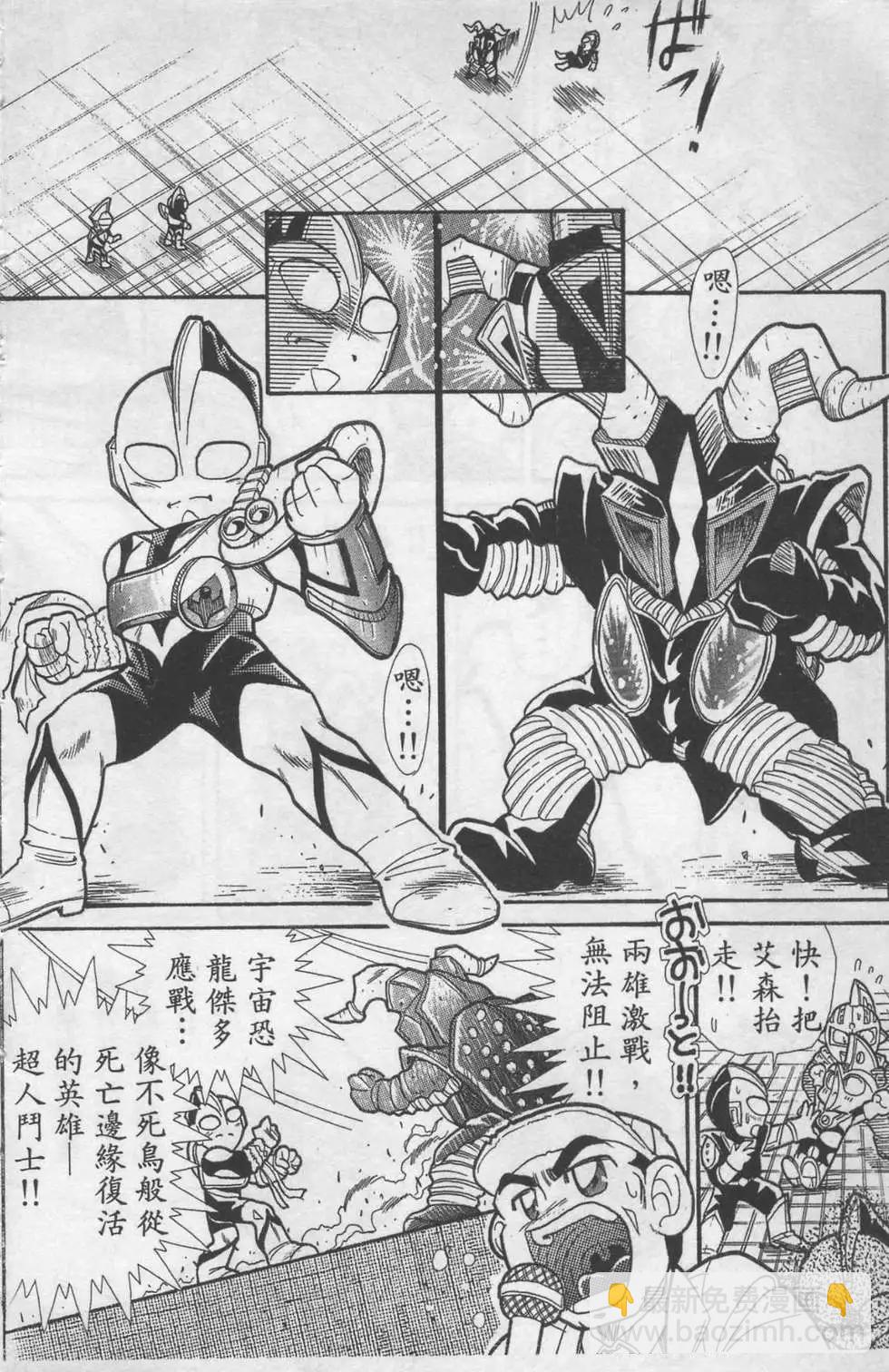 第01卷104