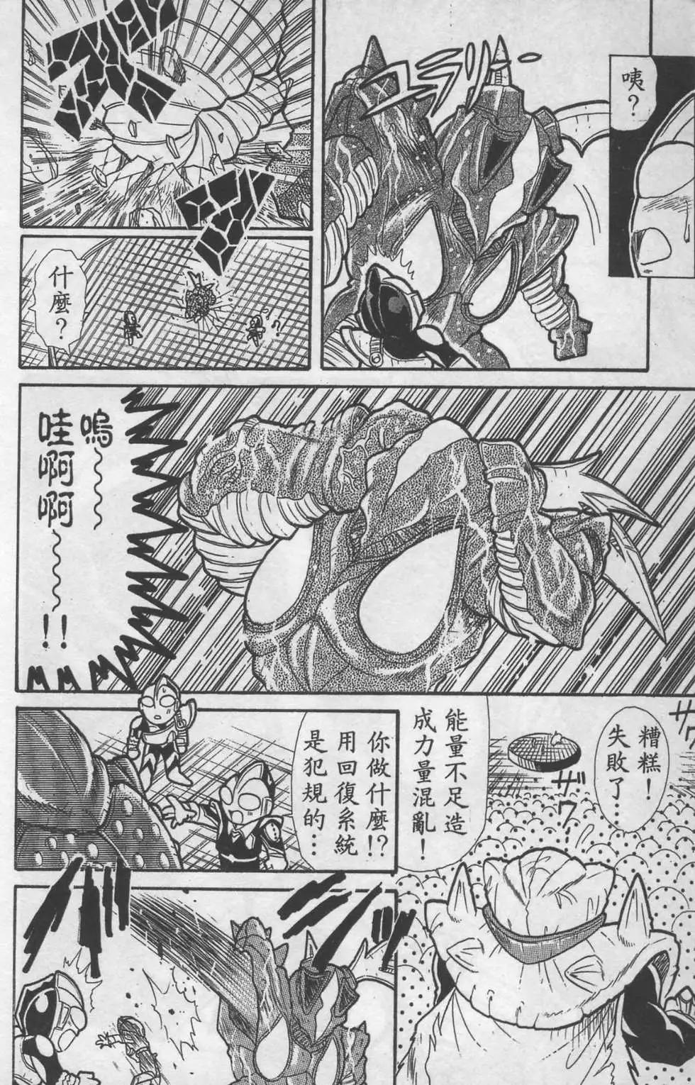 第01卷116