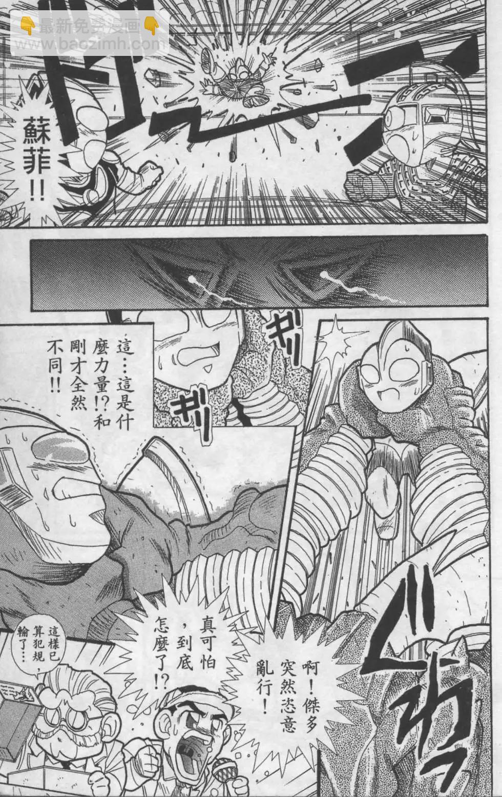 第01卷117
